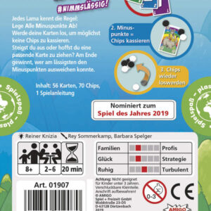 LAMA MBE3